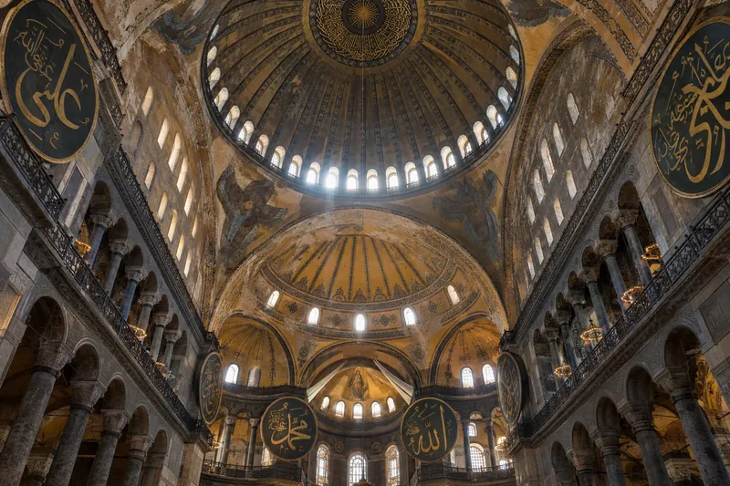 The dome of Hagia Sophia seen from inside